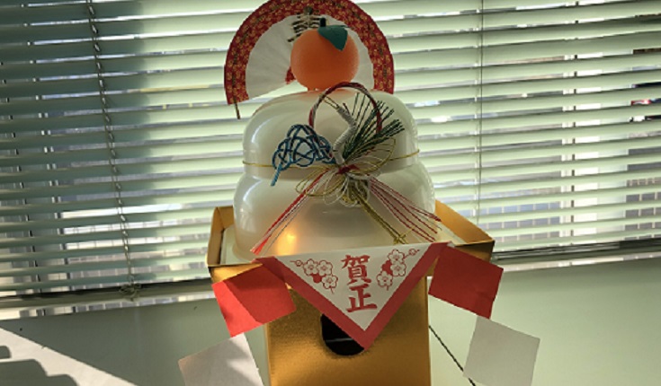 kagamimochi